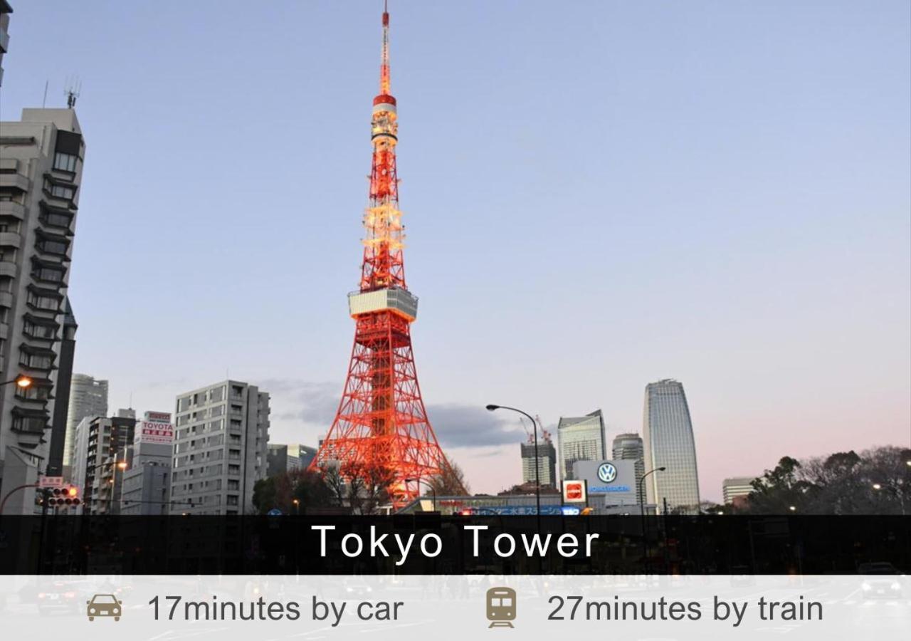 Tokyu Stay Yotsuya - Shinjuku Area Präfektur Tokio Exterior foto