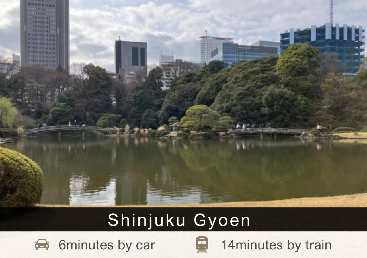 Tokyu Stay Yotsuya - Shinjuku Area Präfektur Tokio Exterior foto