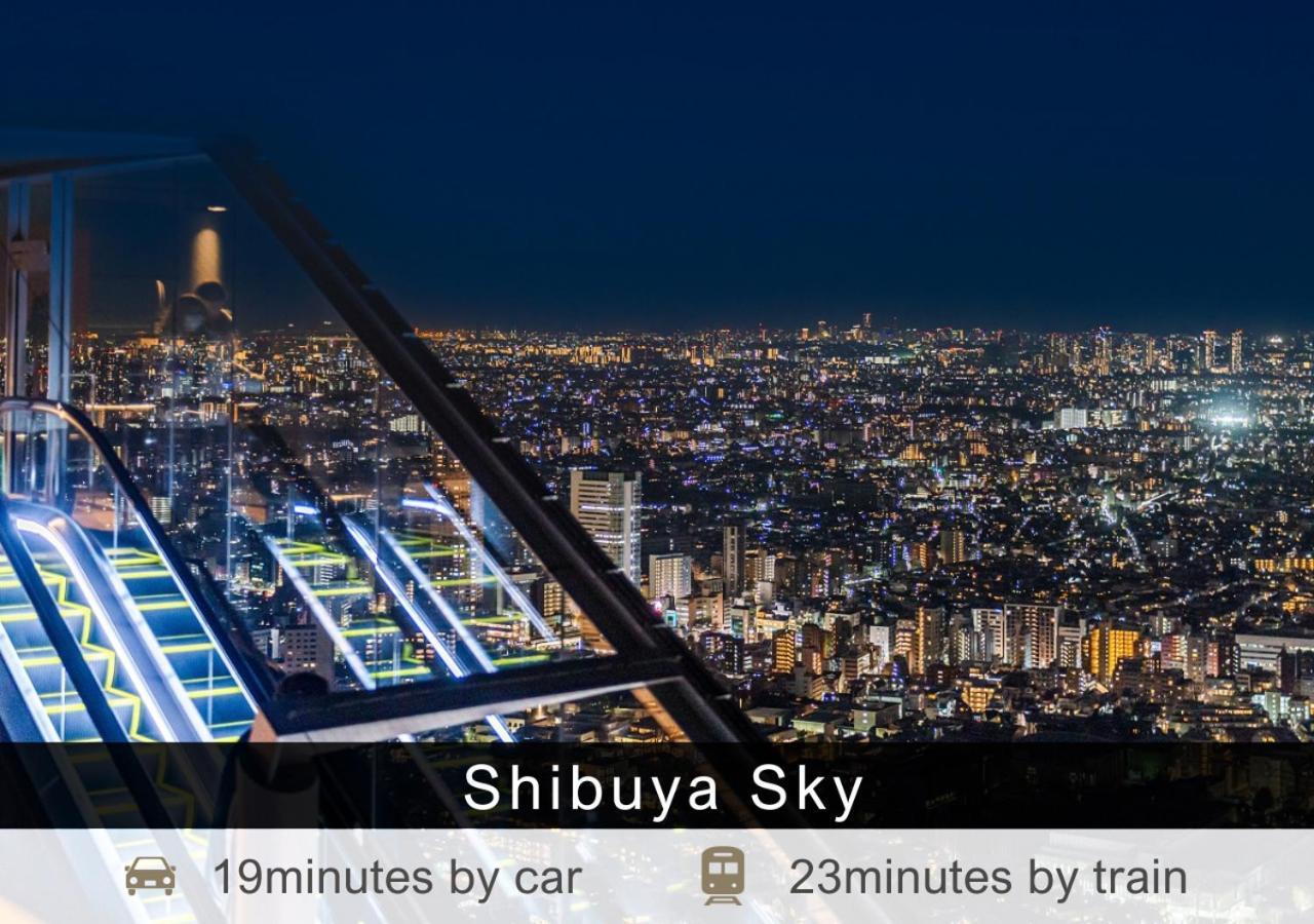 Tokyu Stay Yotsuya - Shinjuku Area Präfektur Tokio Exterior foto