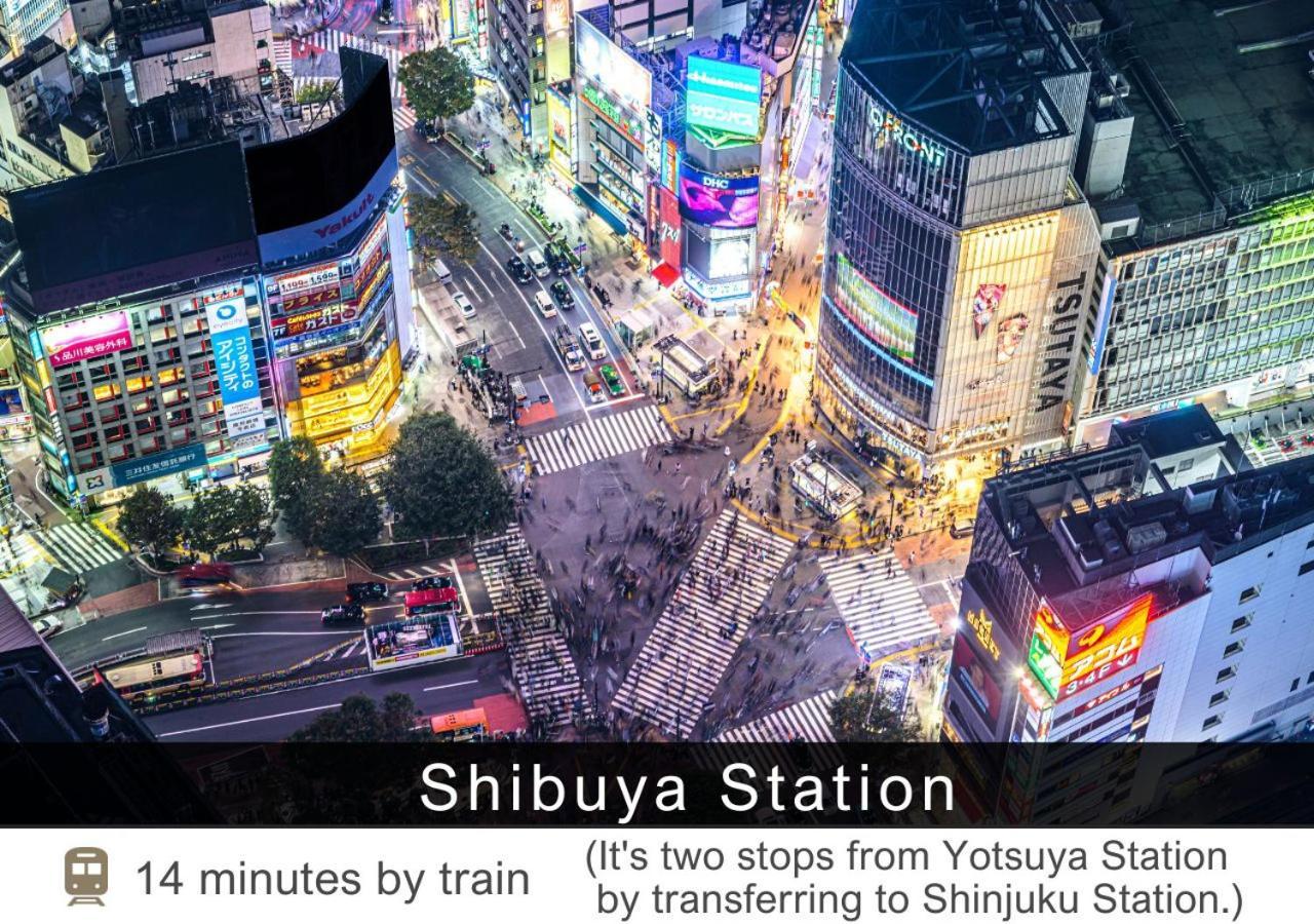 Tokyu Stay Yotsuya - Shinjuku Area Präfektur Tokio Exterior foto
