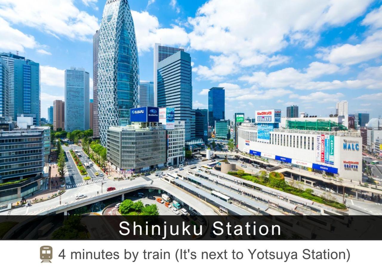 Tokyu Stay Yotsuya - Shinjuku Area Präfektur Tokio Exterior foto