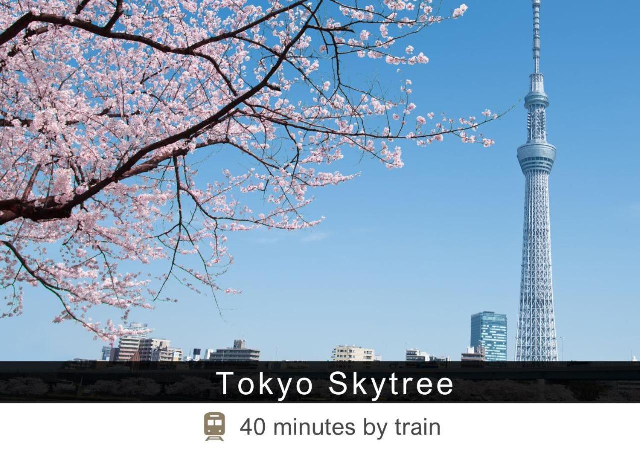 Tokyu Stay Yotsuya - Shinjuku Area Präfektur Tokio Exterior foto