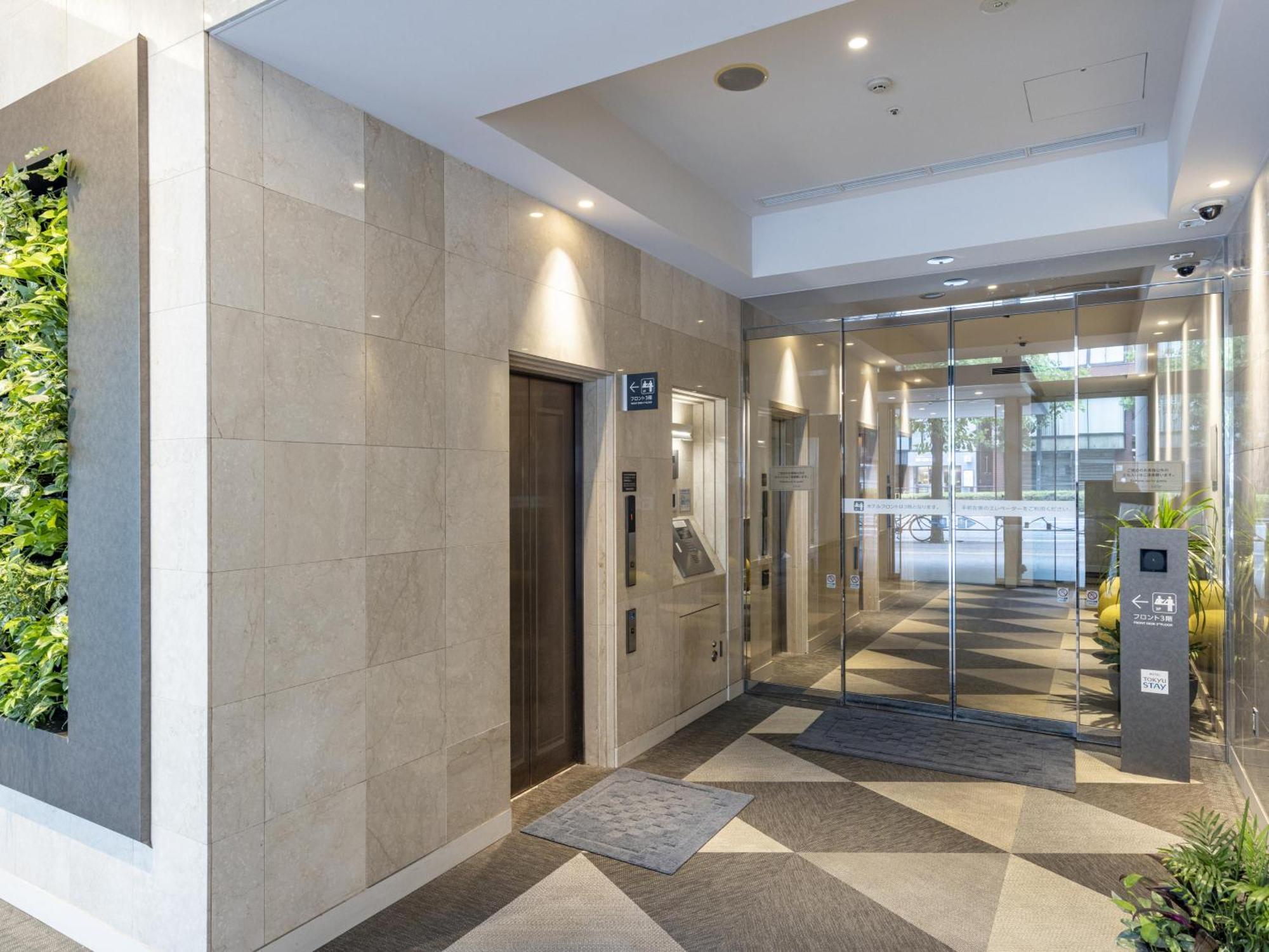 Tokyu Stay Yotsuya - Shinjuku Area Präfektur Tokio Exterior foto