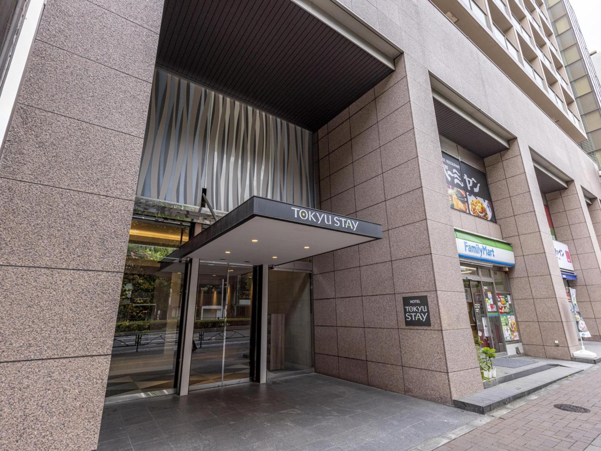 Tokyu Stay Yotsuya - Shinjuku Area Präfektur Tokio Exterior foto
